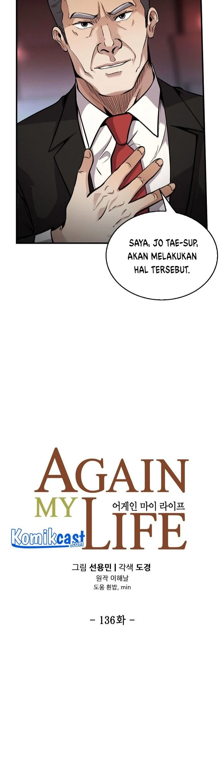 Again My Life Chapter 136 Gambar 3