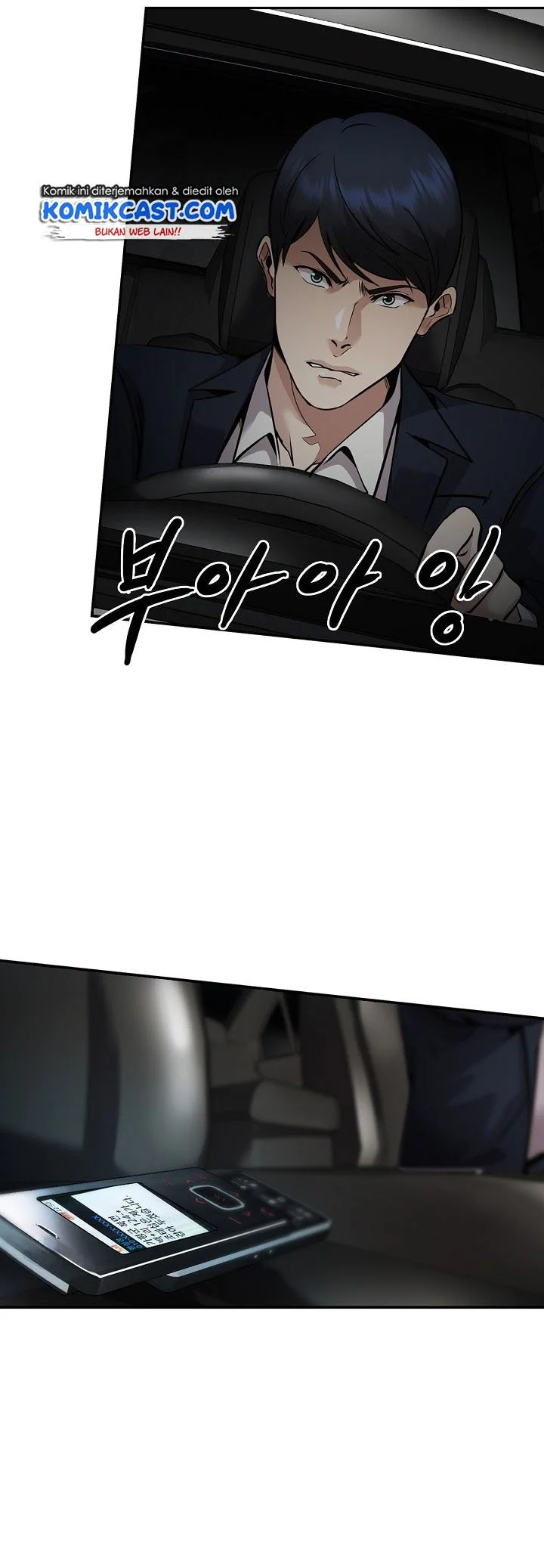 Again My Life Chapter 137 Gambar 37