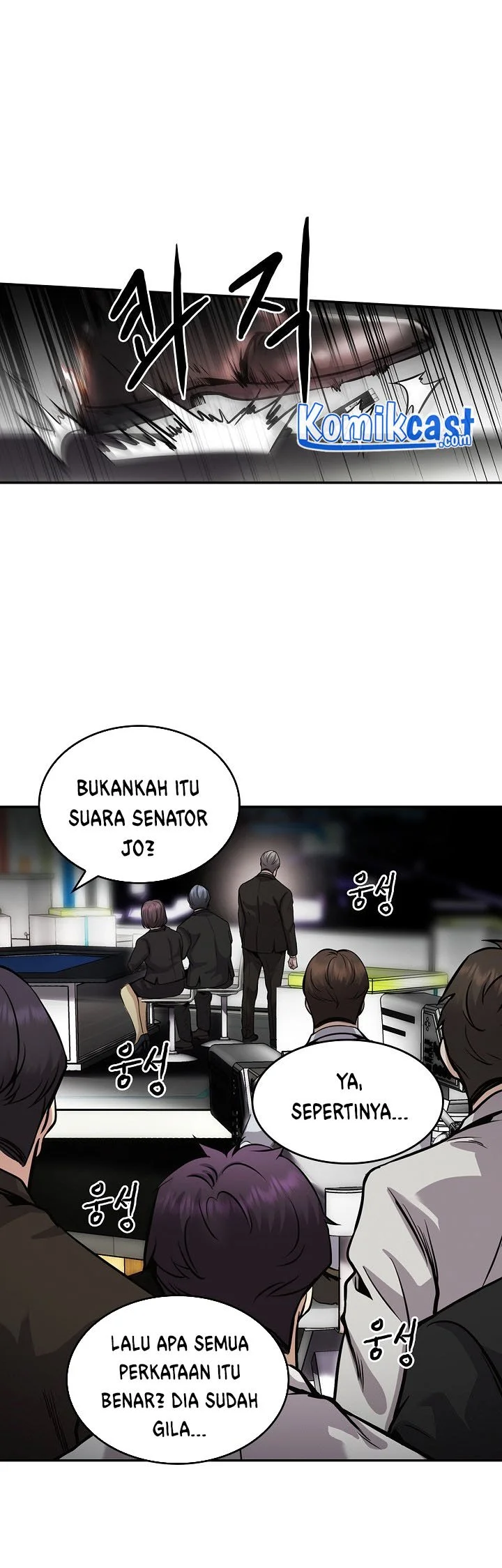 Again My Life Chapter 137 Gambar 5