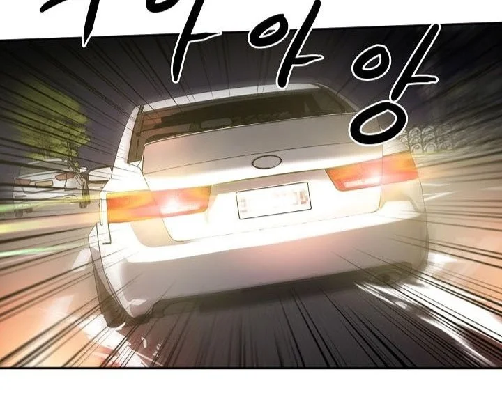 Again My Life Chapter 138 Gambar 4