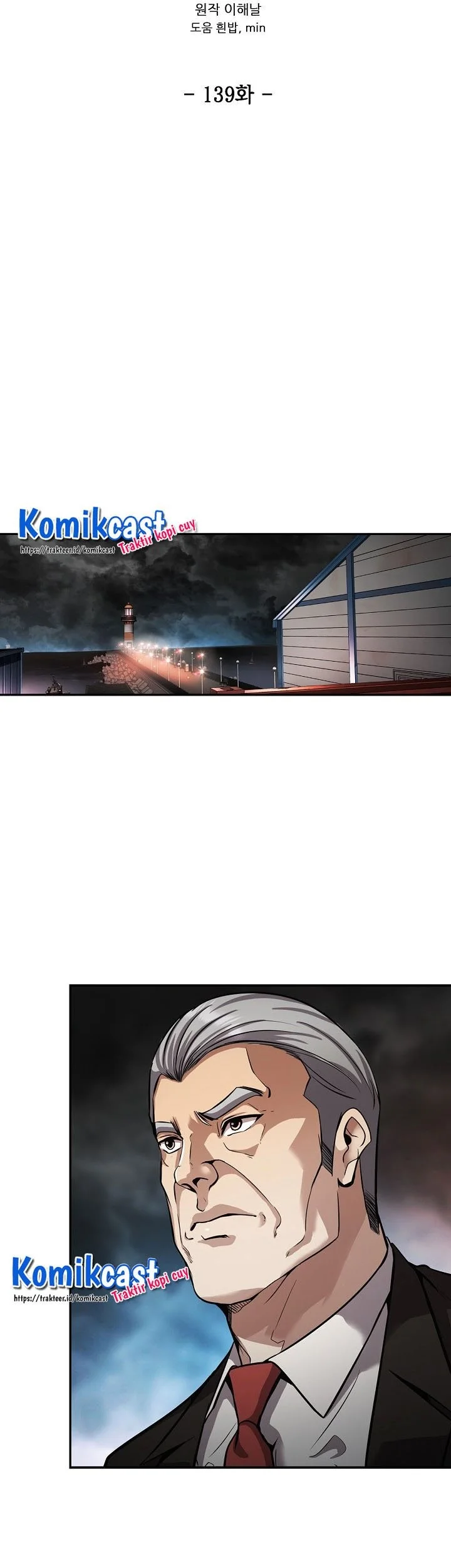 Again My Life Chapter 139 Gambar 7