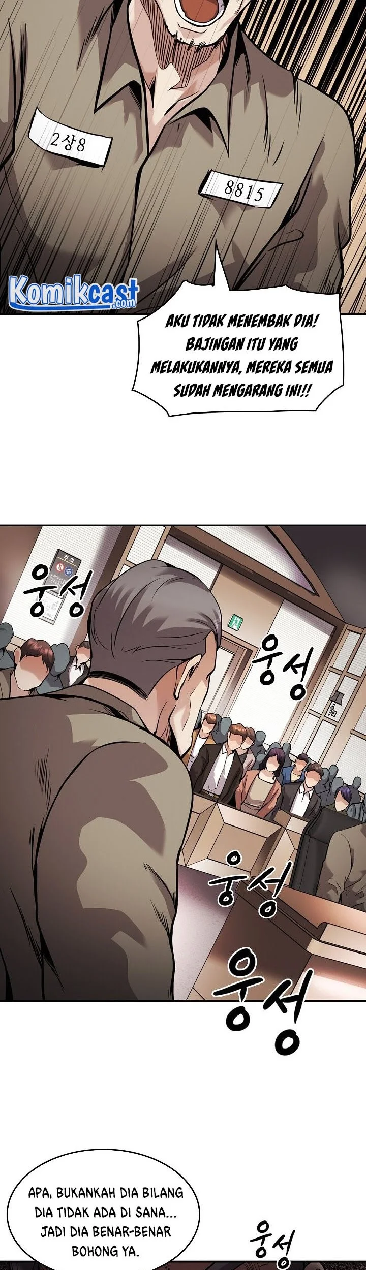 Again My Life Chapter 140 Gambar 93