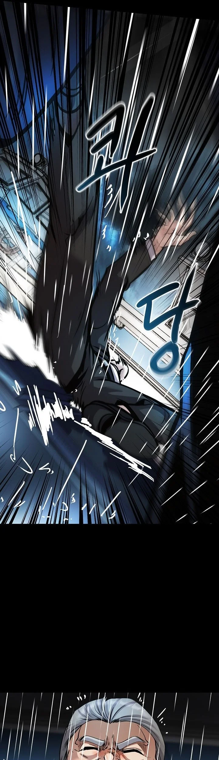 Again My Life Chapter 140 Gambar 7