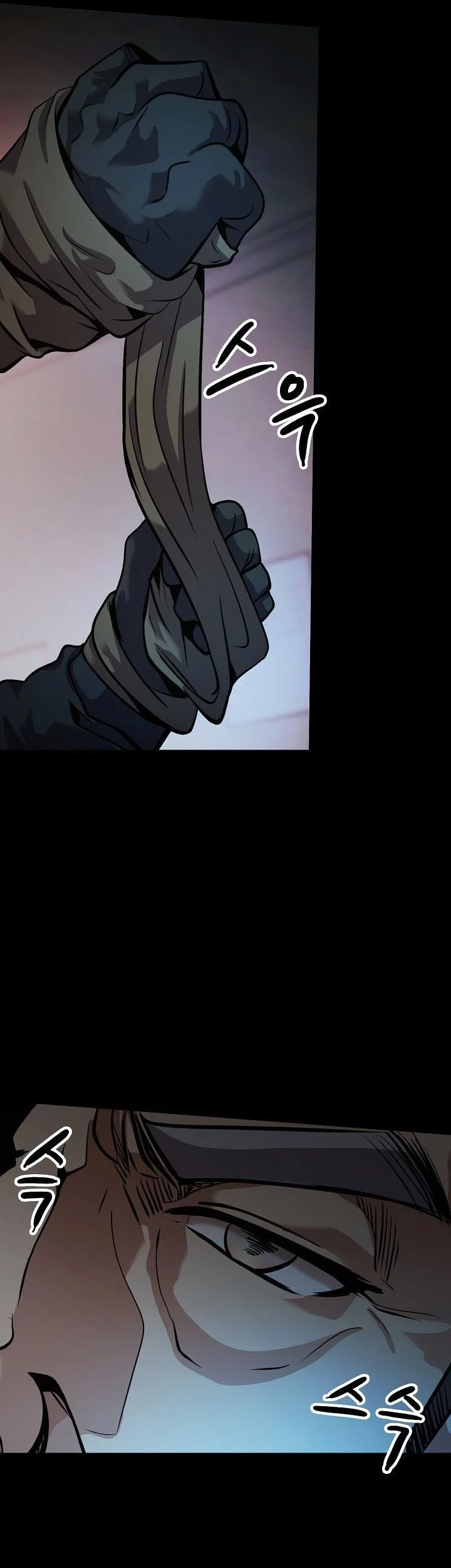 Again My Life Chapter 141 Gambar 31