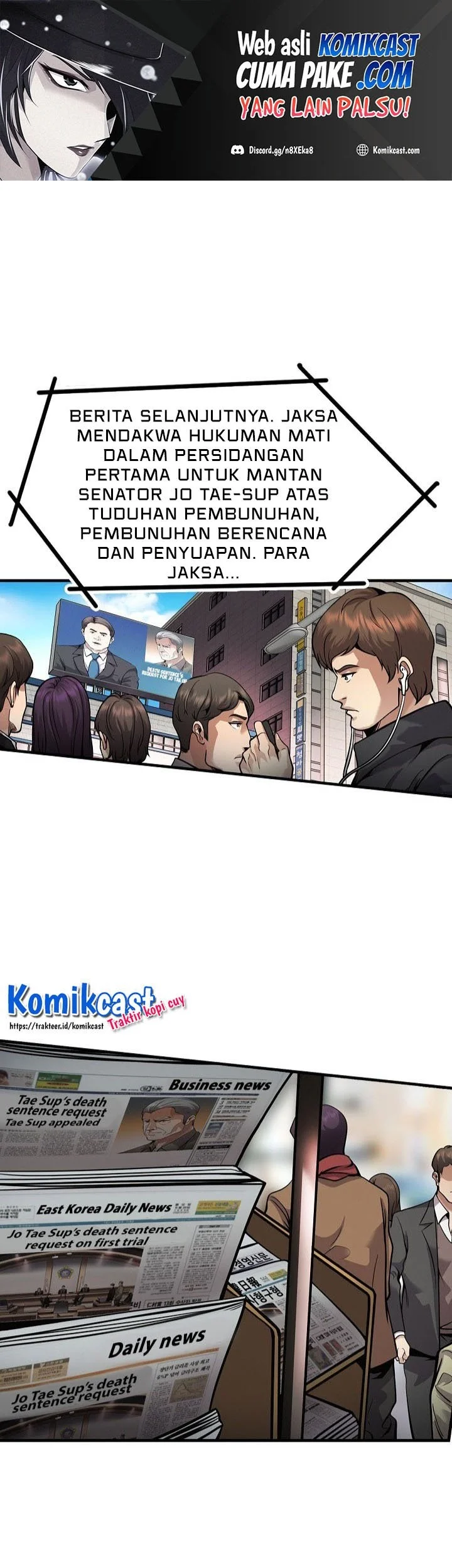 Komik Again My Life Chapter 141 gambar nomor 1