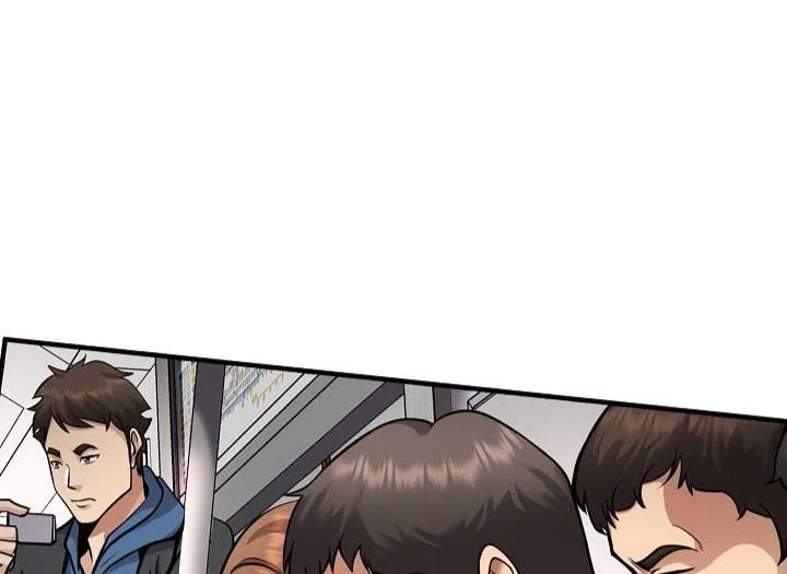 Manhwa Again My Life Chapter 141 gambar nomor 2