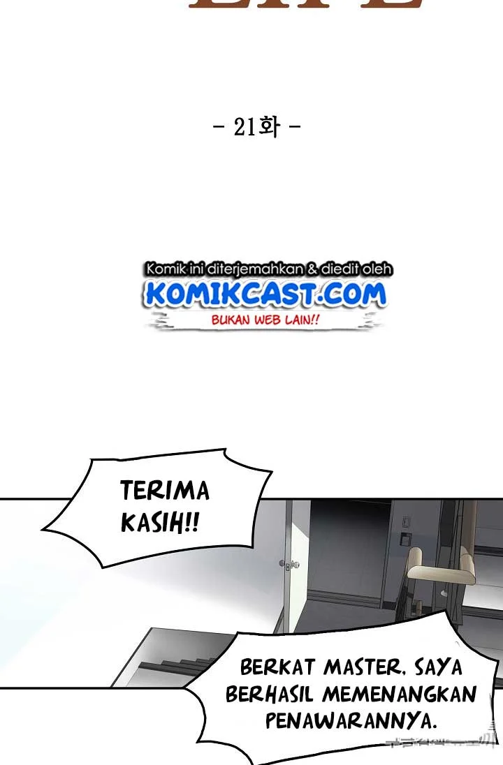 Again My Life Chapter 21 Gambar 17