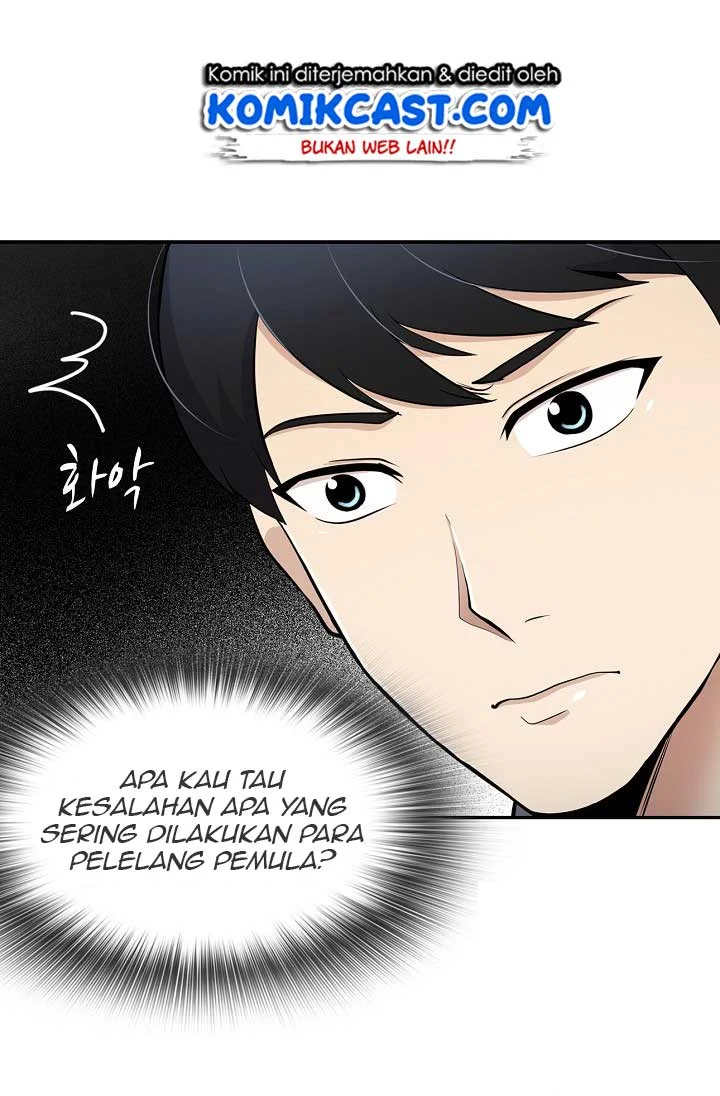 Again My Life Chapter 21 Gambar 7
