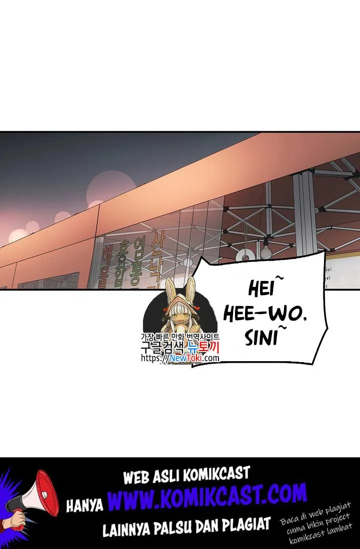 Manhwa Again My Life Chapter 22 gambar nomor 2