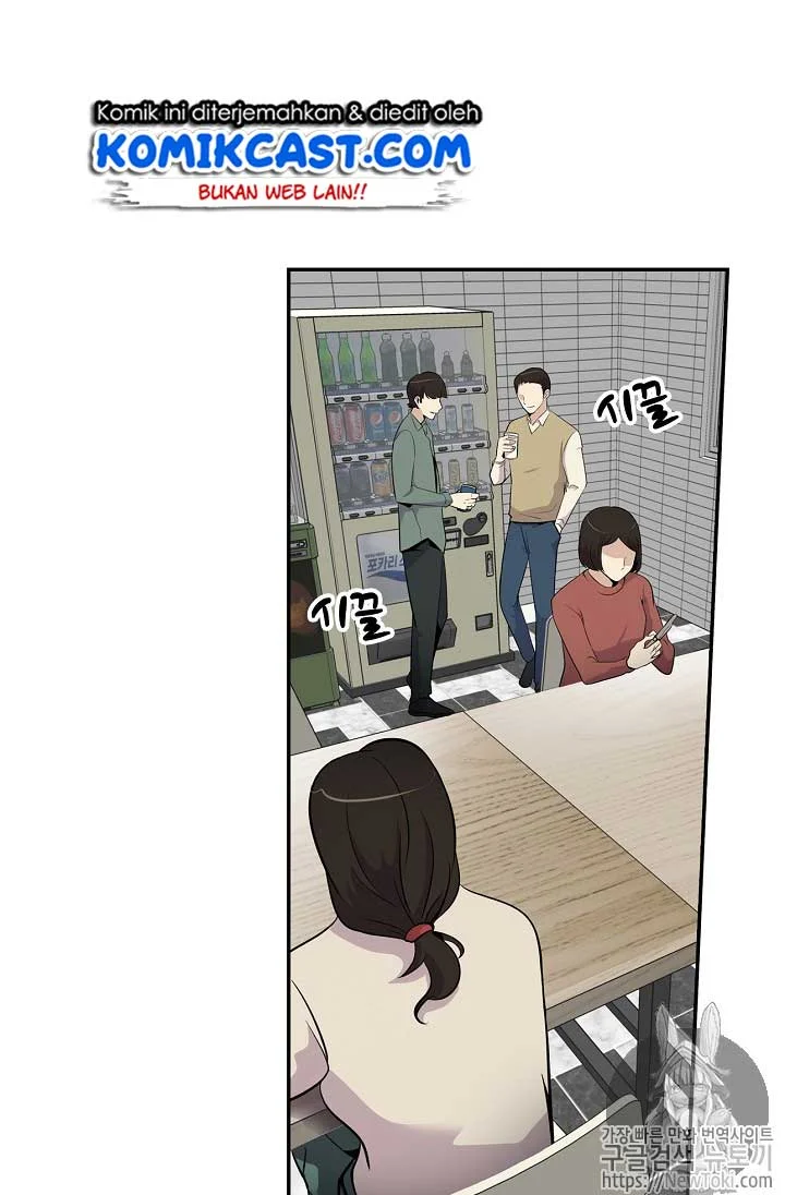 Again My Life Chapter 22 Gambar 43