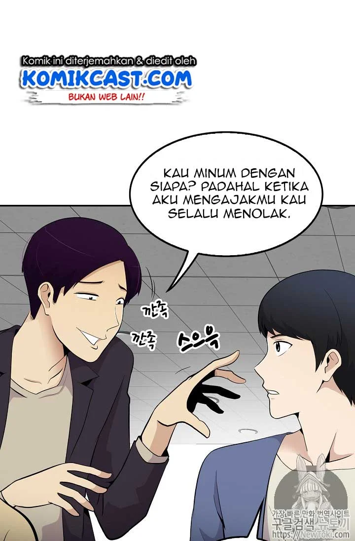 Again My Life Chapter 22 Gambar 51