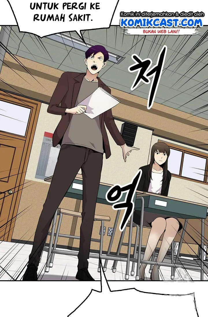 Again My Life Chapter 23 Gambar 54