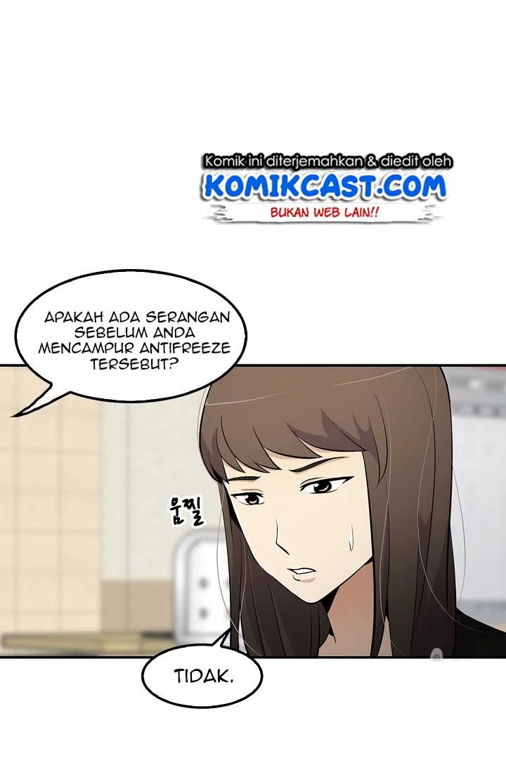 Again My Life Chapter 23 Gambar 65