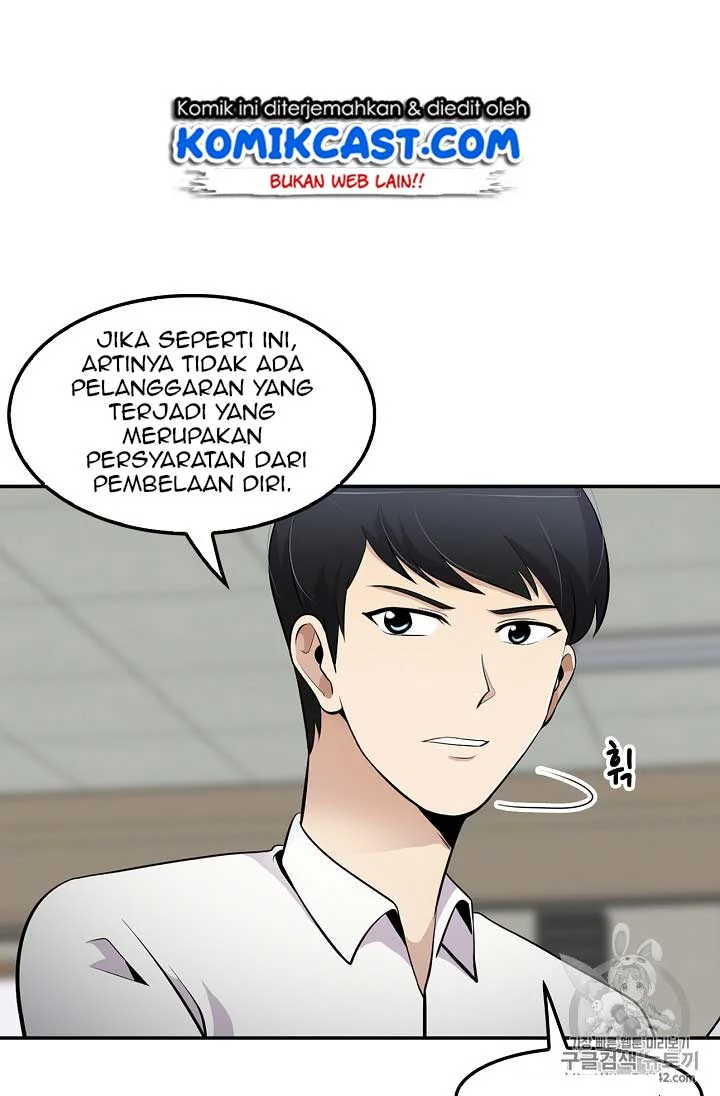 Again My Life Chapter 23 Gambar 66