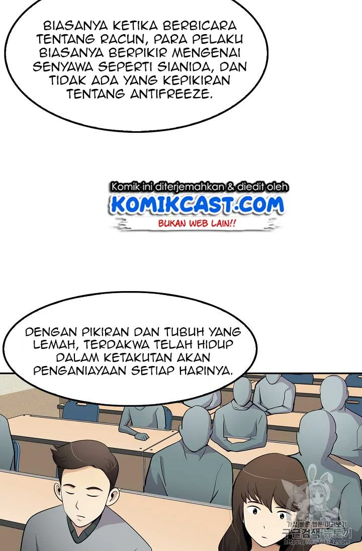 Again My Life Chapter 23 Gambar 75