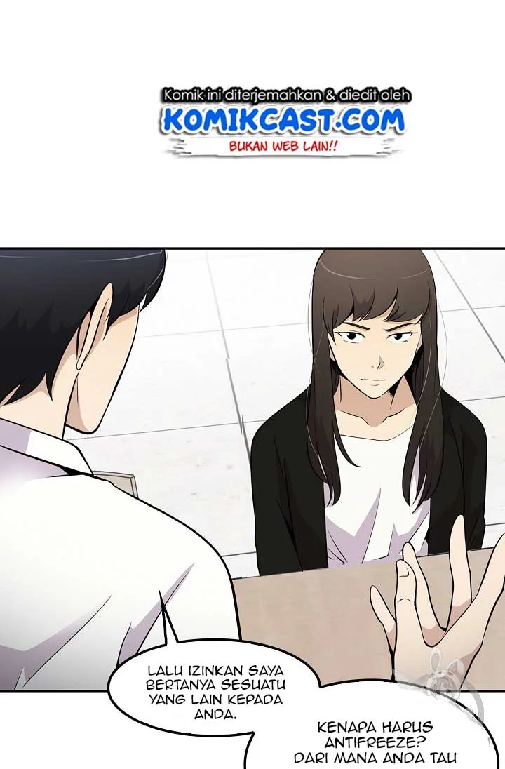 Again My Life Chapter 23 Gambar 83