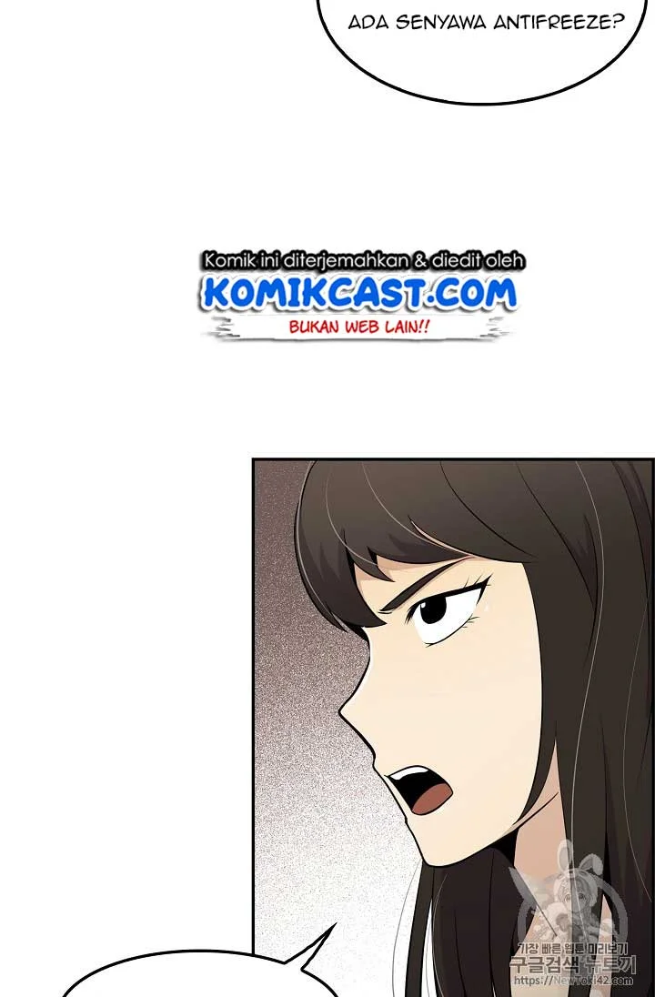 Again My Life Chapter 23 Gambar 84