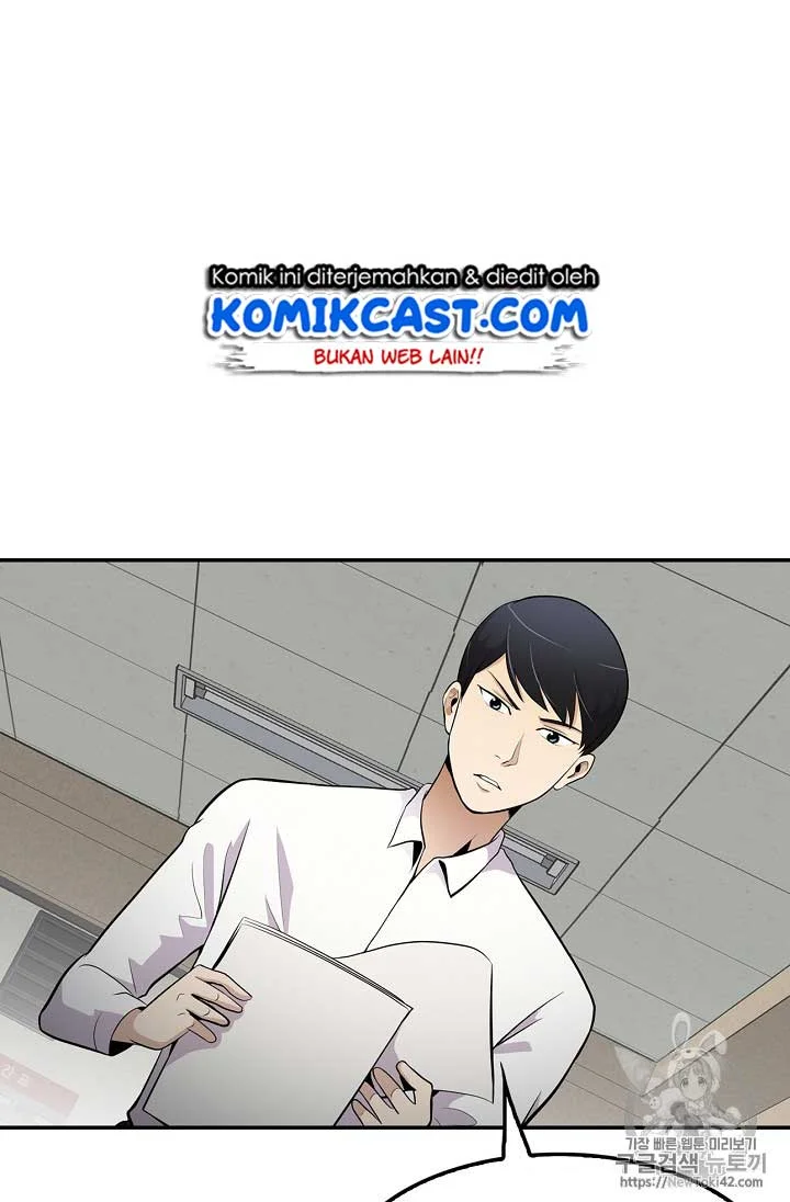 Again My Life Chapter 23 Gambar 88