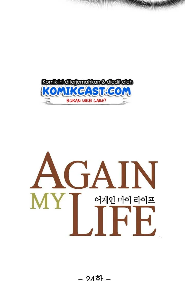 Again My Life Chapter 24 Gambar 19