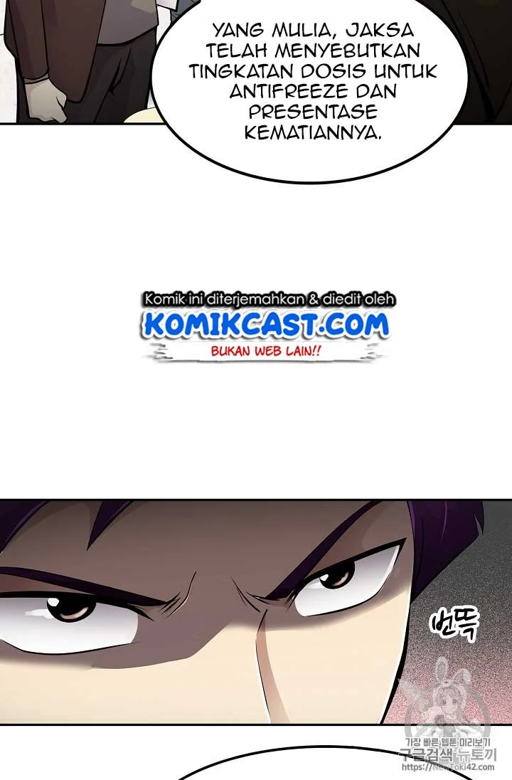 Again My Life Chapter 24 Gambar 26