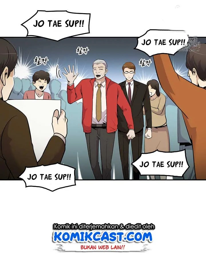 Again My Life Chapter 25 Gambar 12