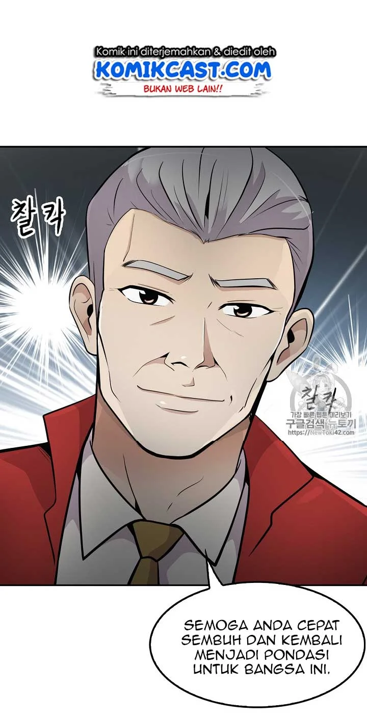 Again My Life Chapter 25 Gambar 26