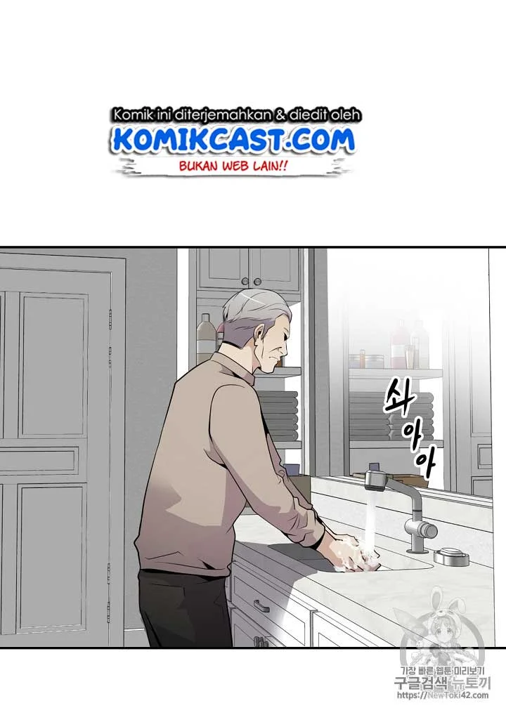 Again My Life Chapter 25 Gambar 45