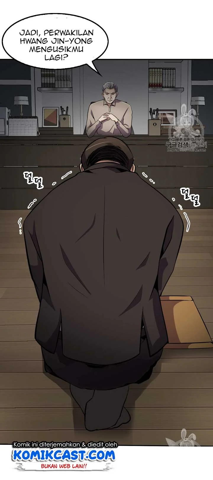 Again My Life Chapter 25 Gambar 60