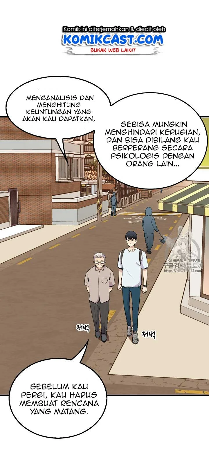 Again My Life Chapter 26 Gambar 3
