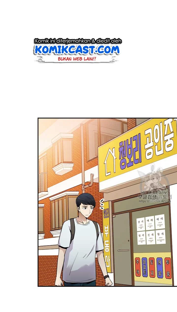 Again My Life Chapter 26 Gambar 45