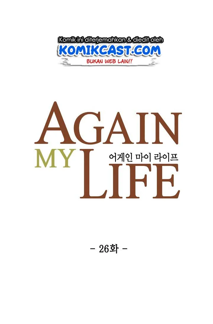 Again My Life Chapter 26 Gambar 9