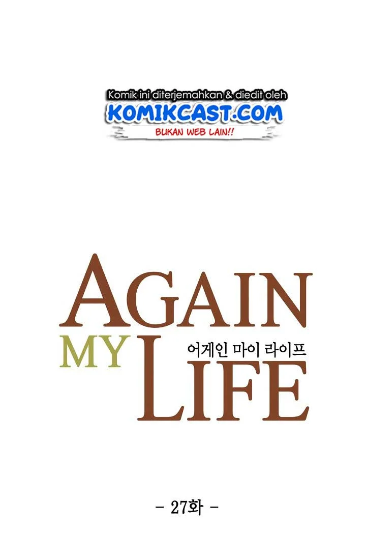 Again My Life Chapter 27 Gambar 21