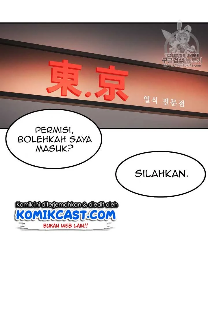 Again My Life Chapter 27 Gambar 89