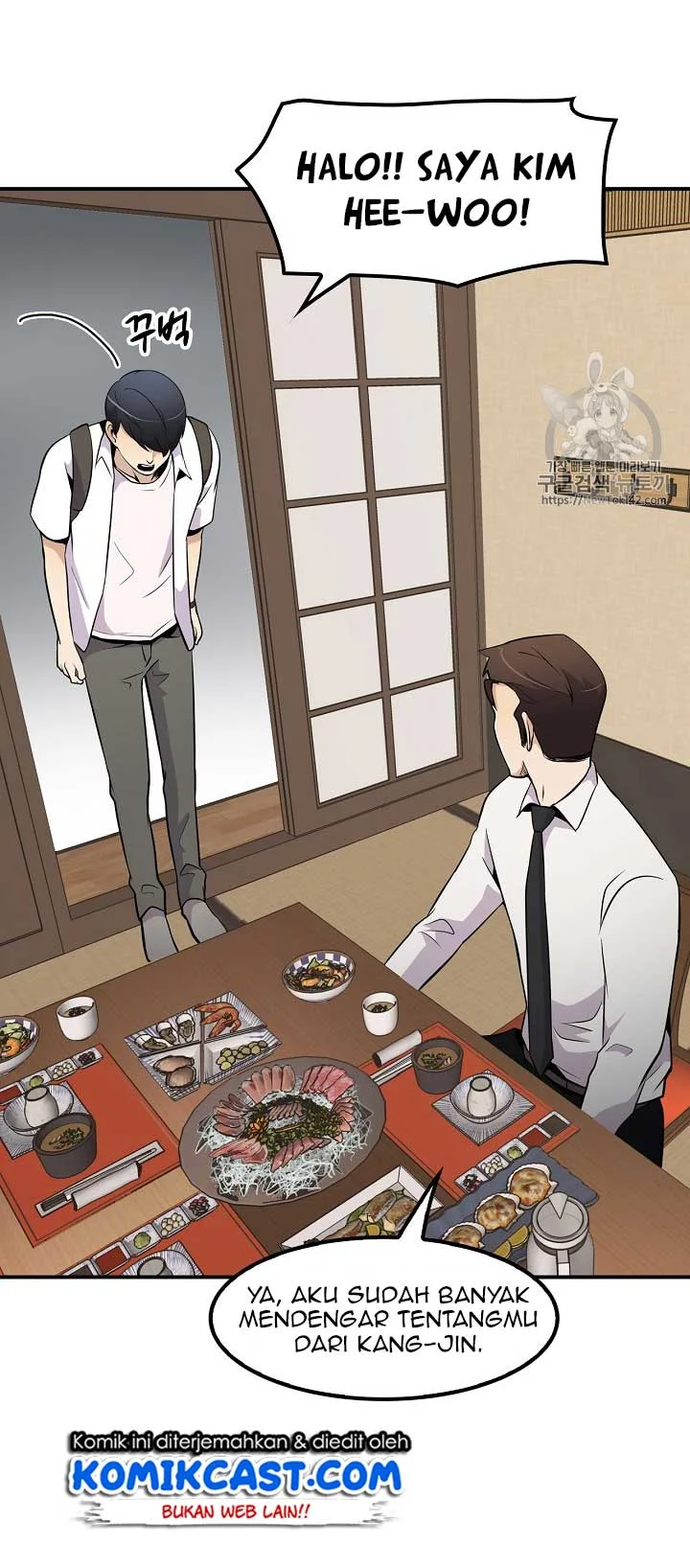 Again My Life Chapter 27 Gambar 90