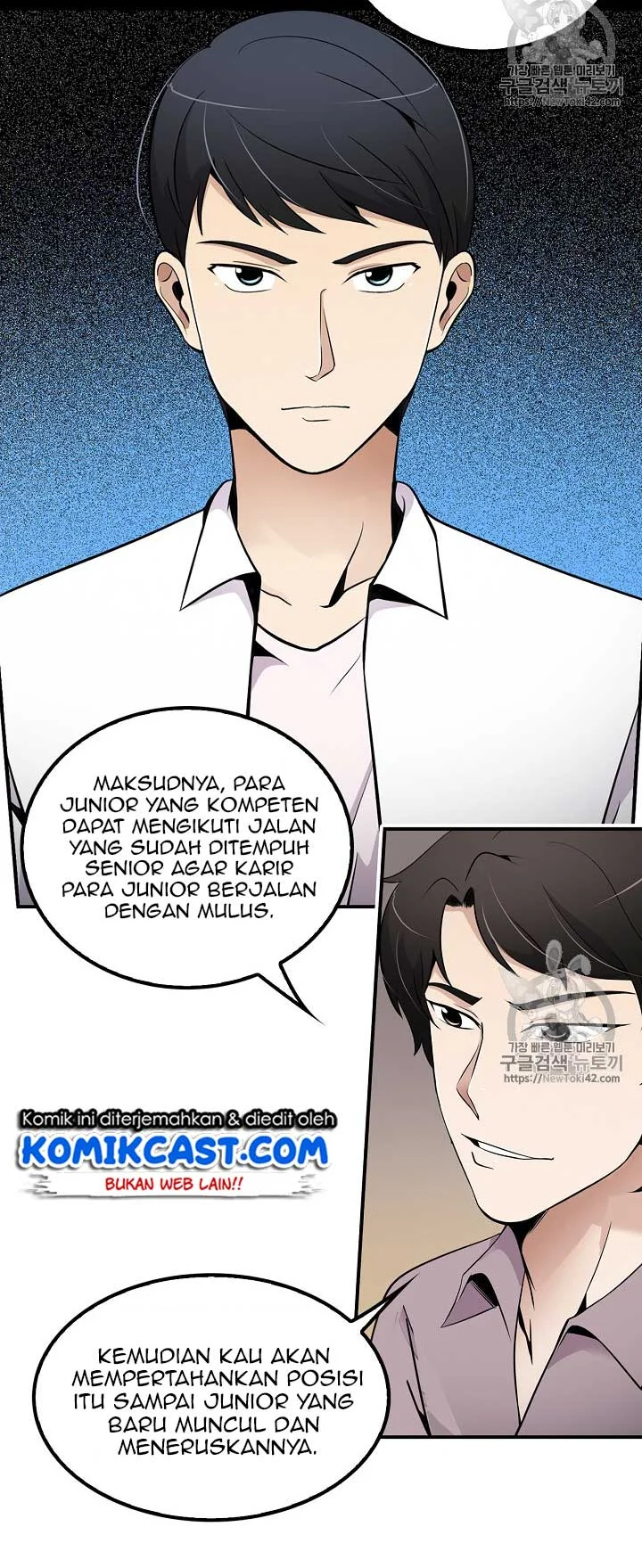 Again My Life Chapter 28 Gambar 11