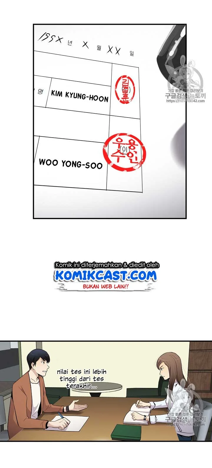 Again My Life Chapter 28 Gambar 77