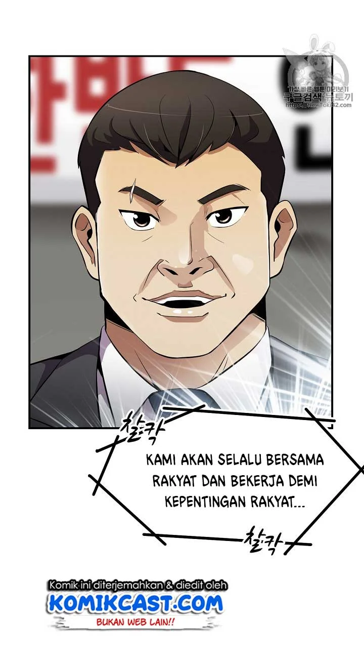 Again My Life Chapter 28 Gambar 82