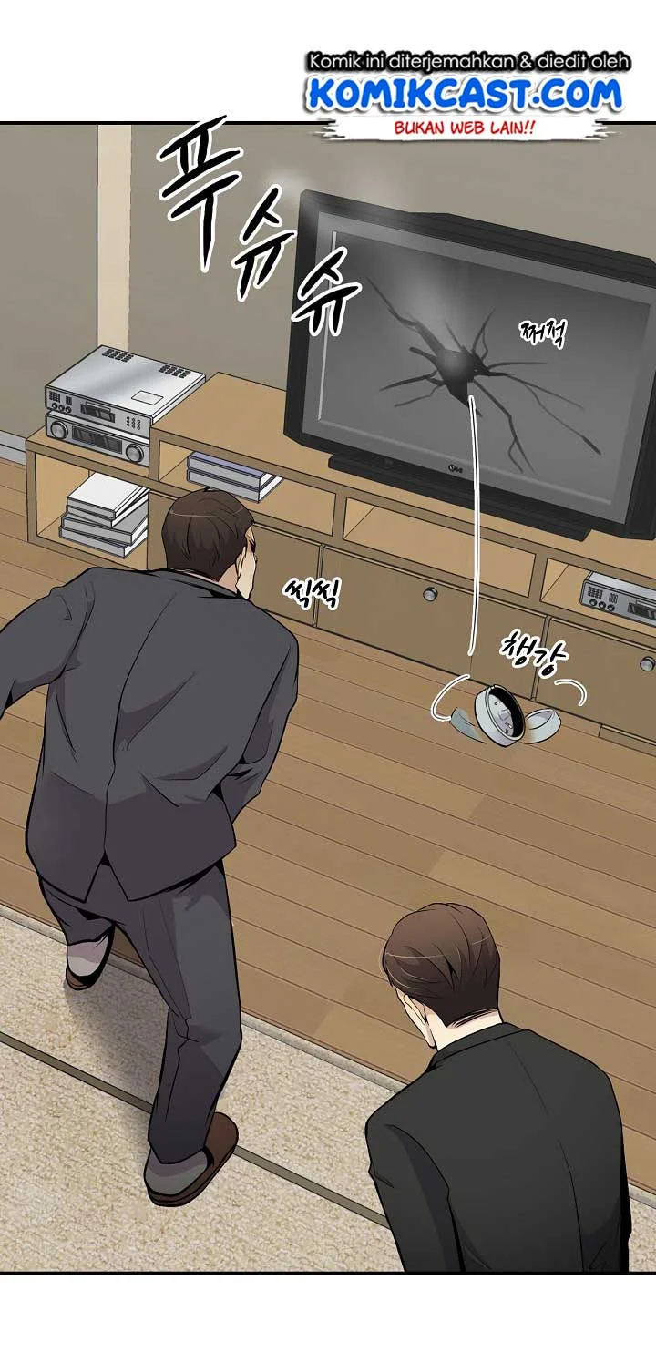 Again My Life Chapter 28 Gambar 84