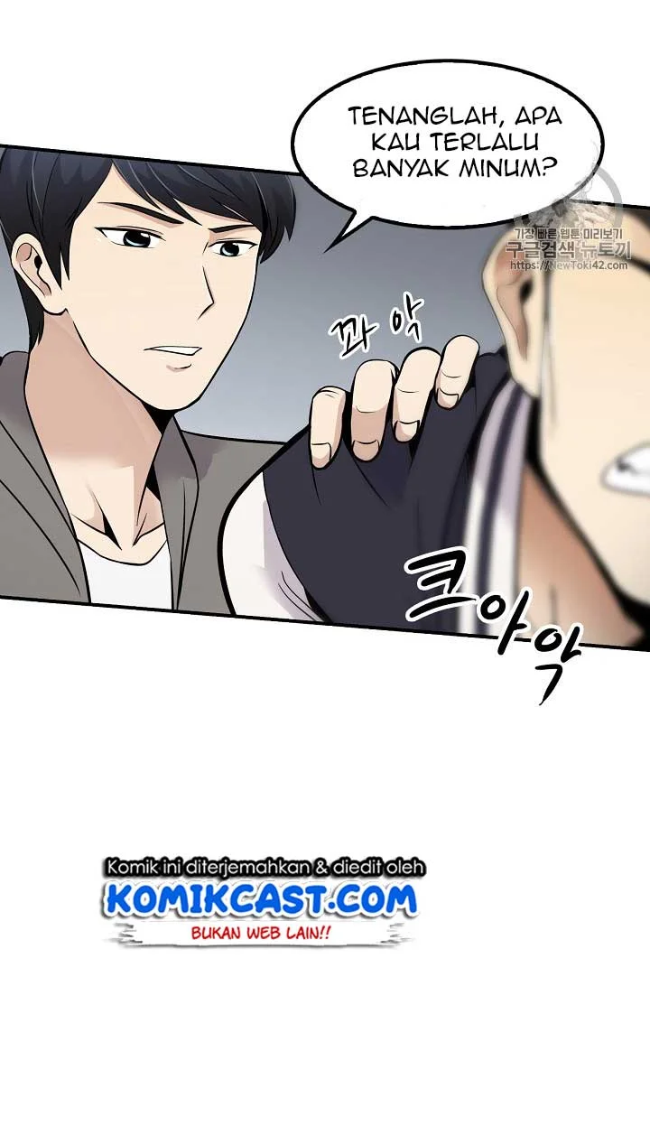 Again My Life Chapter 29 Gambar 82