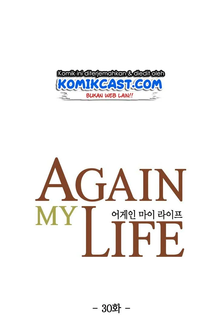 Again My Life Chapter 30 Gambar 37