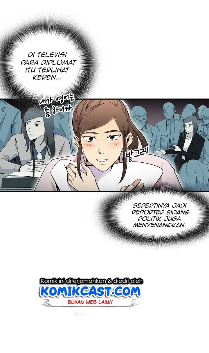 Again My Life Chapter 30 Gambar 66