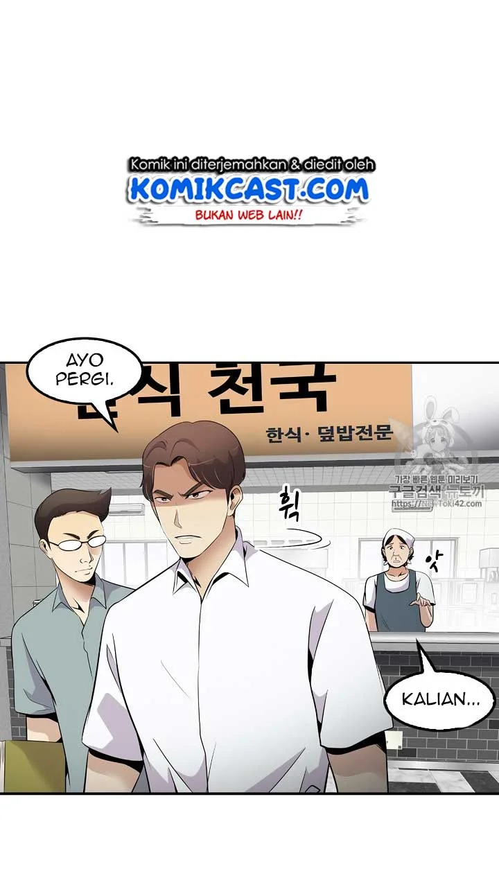 Again My Life Chapter 31 Gambar 37