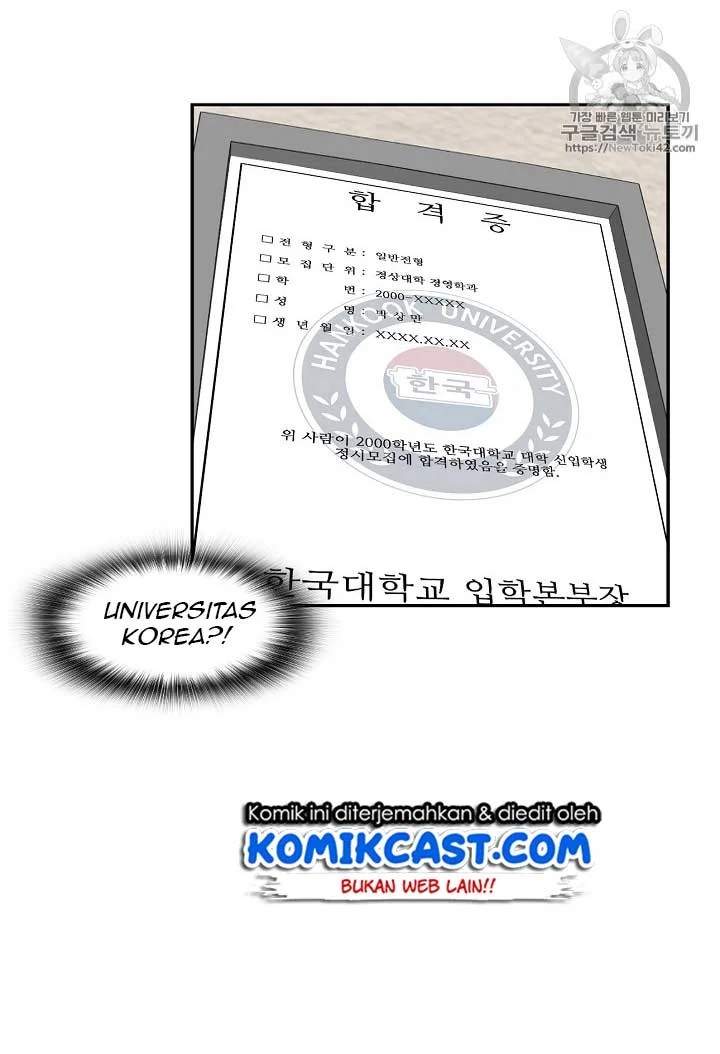 Again My Life Chapter 31 Gambar 75