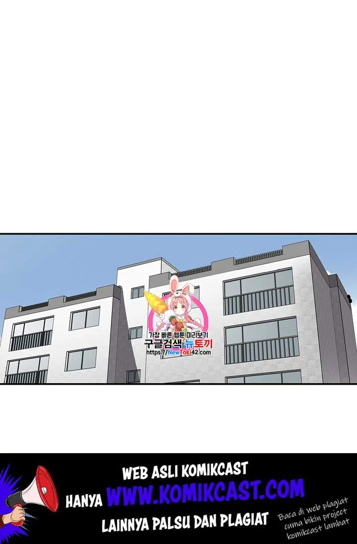 Manhwa Again My Life Chapter 32 gambar nomor 2