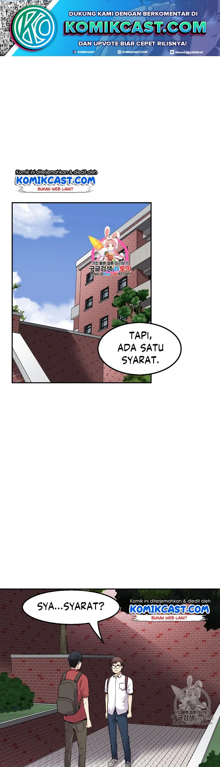 Komik Again My Life Chapter 33 gambar nomor 1