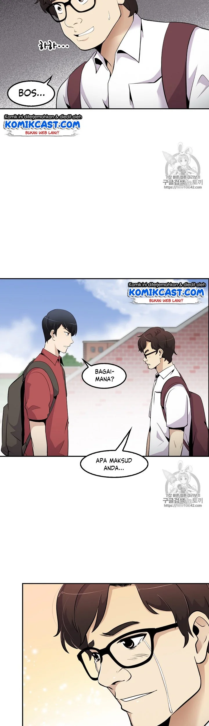 Again My Life Chapter 33 Gambar 3