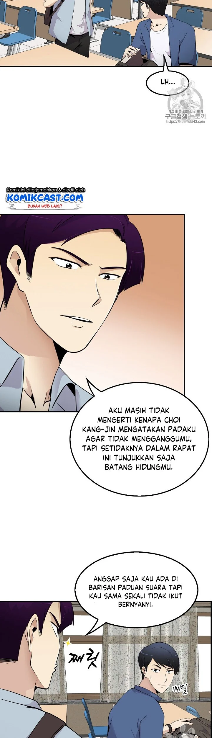 Again My Life Chapter 33 Gambar 8