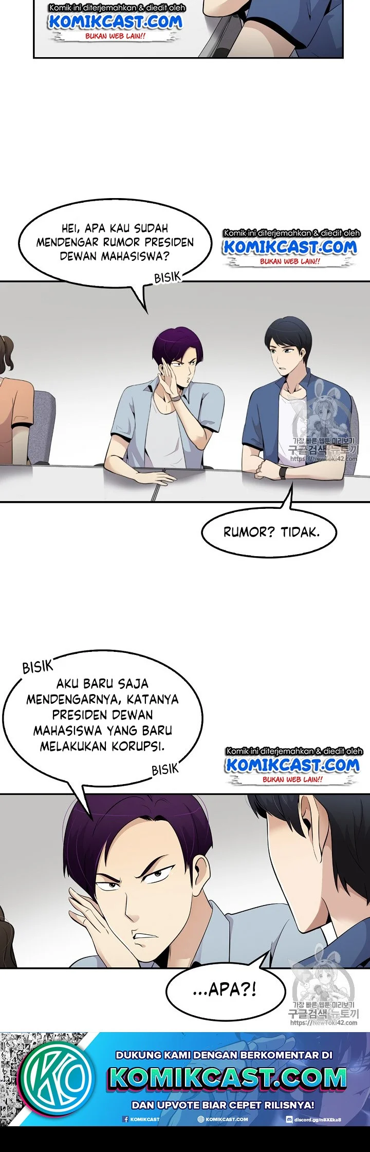 Again My Life Chapter 33 Gambar 10