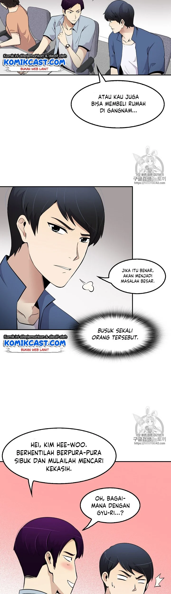 Again My Life Chapter 33 Gambar 12