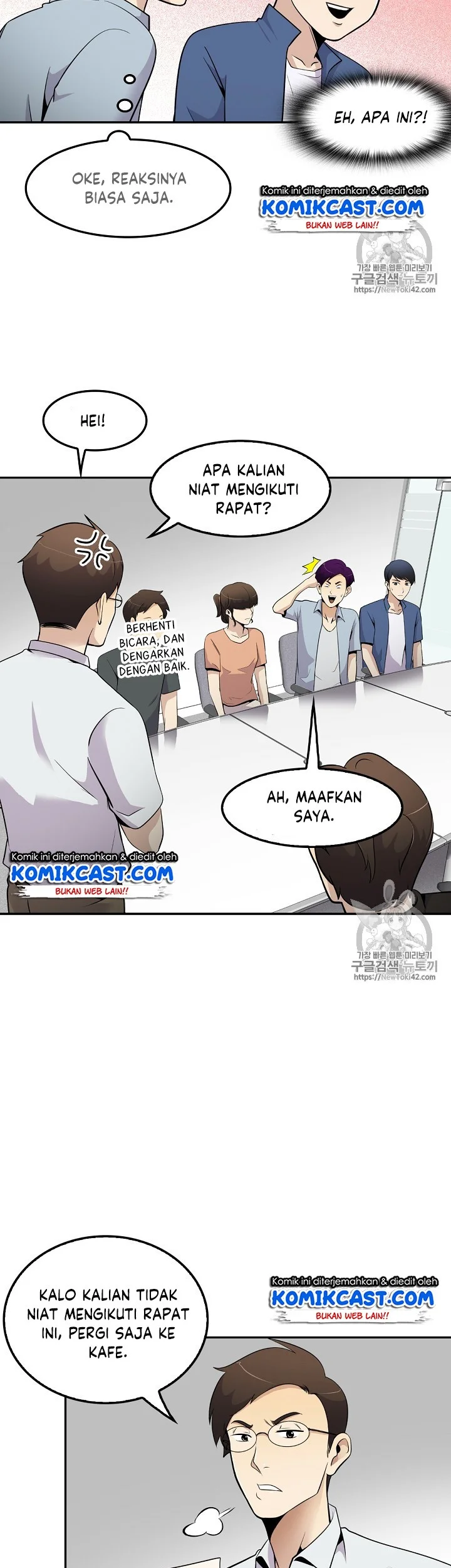 Again My Life Chapter 33 Gambar 13